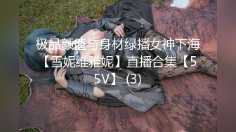 【天天想鼠】只听她说话就让人陶醉，深邃五官D罩杯美乳弹跳，晃得人眼花，纯天然无添加好身材，男人的理想型 (3)