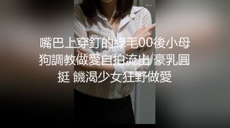 狂干包臀裙女秘书✅反差白富美御姐女神『小水水』被操到大奶晃不停 潮喷喷水，性感黑丝包臀裙简直太诱惑