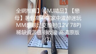 沙灘無內學生製服做愛 18歲 最美的肉體 對白+內射 第二期 (4)