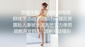 STP30791 八戒探花酒店约炮颜值甜美短裙小姐姐修长美腿身材完美在沙发上各种姿势干