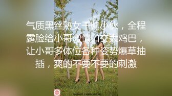 【某某门事件】香港大学绝美校花『段莉娜』大长腿巨乳高颜值模特跟男友啪啪视频流出 超嗲！