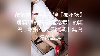 【推特LuckyQL777】名媛女优 微露脸 特写疯狂潮喷 口爆后入