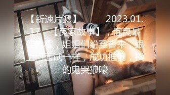 2021最新流出国产AV情景剧【制服店狂操红牌莉娜一整晚❤️包厢内吃吃还不够直接骑上去摇】