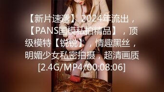 00后清纯大长腿美少女黑丝跪姿站立洗澡后入，高挑的身材超高颜值 清纯淫荡切换只在一瞬间，美妙后入Q弹蜜桃臀