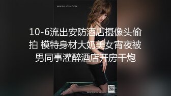 【超顶❤️鬼父乱伦】女儿婷宝✨ 最享艳福淫兽父亲 操完她闺蜜再操女儿 一天艹俩要虚了 好奇猫咪还看着主人操穴