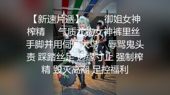 国产麻豆AV 拍摄花絮 Part2 MD0063