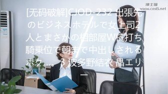 张家口的妹妹私聊我