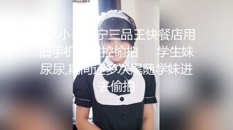  漂亮少妇偷情 啊啊 不行了 受不了了 一个放空了一个喝饱了