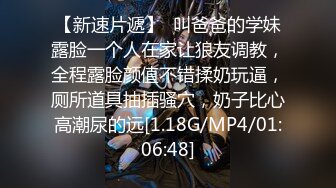 骚逼颜射分享出VPN.视频