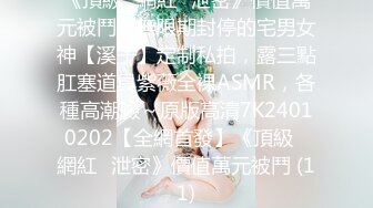 练功房女厕全景偷拍刚做完瑜伽来嘘嘘的少妇鲍鱼保养的还不错