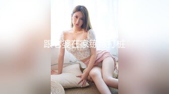 【双飞俩少女】“你插一下我朋友”哥们就认准漂亮妹子操，巨搞笑！