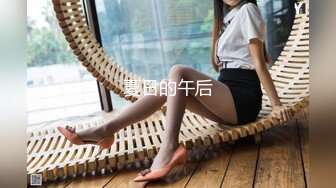 (sex)20230920_小叔子和嫂子_379844591