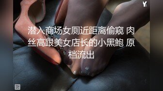 果冻传媒-被拐卖的外国美女 找到爱情是幸福 结果是圈套 超女神吉娜