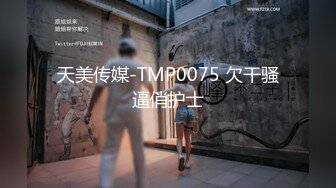 一般男女モニタリングAV 1発10万円！奇跡の連続射精大会ここに開催