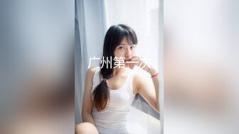 漂亮东北少妇紫薇 啊啊 老公不要停 把我当鸡女一样操 当畜生一样操 骚话不停 白浆骚水喷了一床