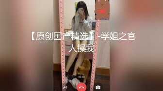  守护宝宝穿着啦啦队服装为我们展现个性迷人风光