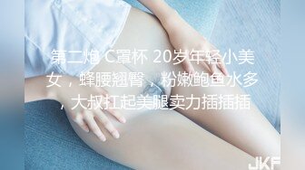 GX-016 清理鸡巴的家政女仆 闷骚白虎母狗露出求操 冠希传媒 x 麻豆传媒映画