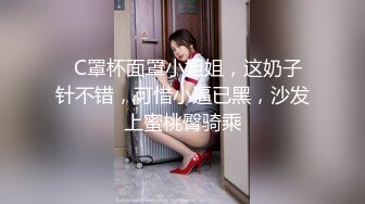 LonelyMeow Mia JAV QUARANTINE