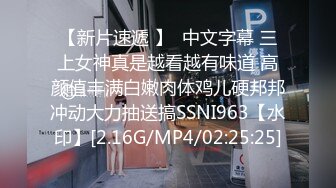 酒店偷拍窈窕清纯学生妹与班长的课外作业 (1)