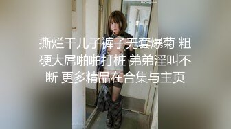 幸福纹身老哥两个一线天00后嫩妹轮流操，半脱下内裤极品嫩穴，深喉大屌骑上来撑爆小穴，叠在一起后入撞击