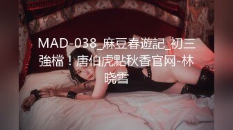 【极品❤️爆乳女神】苏小涵✿黑丝S女王调教公狗高跟美足挑逗蛋蛋肉棒凌辱操入主人嫩B服侍疾速狂艹内射中出