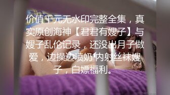 老婆很辛苦找个黑人小哥哥犒劳一下 操逼姿势还挺多 两人都是满身大汗 逼都肿了 内射太深 精液抠了半天