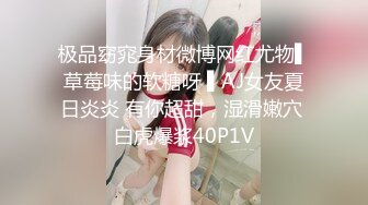 【新片速遞】  清纯系萝莉校花一个人的精彩，跳蛋塞逼里自慰呻吟，听狼友指挥互动撩骚，揉奶自慰浪叫不断，表情可爱风骚