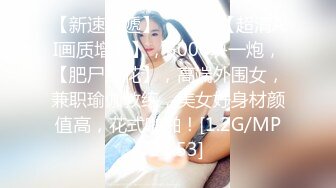 小后续 自慰给网友看