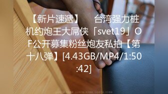 STP30402 顶级女神下海！超漂亮~【嫩嫩包】各种漏穴！我射了！清纯反差婊，喷血推荐