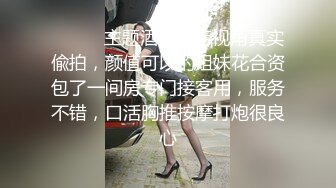 长腿御姐女神【我想吃草莓】尤物御姐~极品美腿~跳蛋爽震~道具插抽【67V】 (38)