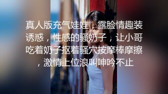 人妻社员结婚典礼第三摊和朋友玩色情游戏之后做爱的被睡影像