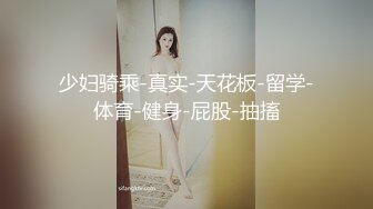 丰满大奶少妇,天然美乳自然下垂,展现迷人线条,沐洱更是肥美多汁粉嫩