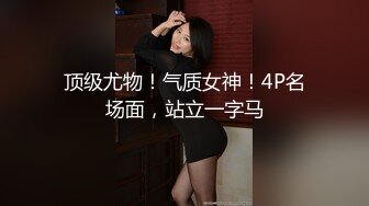 高颜值KTV妹子第二炮扣弄舔逼上位骑乘大力猛操呻吟娇喘