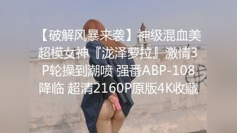 超骚人妻【嫩模苏苏苏喂】约大屌单男，酒店3P，无套直接爆干，各种舔鸡巴，这呻吟声好享受大屌的深插啊！