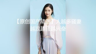 和00后女友日常性爱