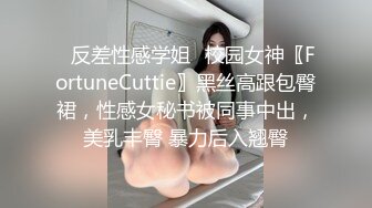 后入大屁股少妇，吃了半粒药才搞定