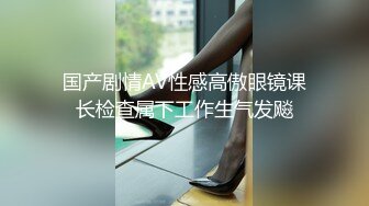  18岁的玉女酮体，嫩滑肌肤，无瑕的美穴，这样的姿势顶得女友最舒服