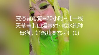 高颜值白皙妹子【童颜巨乳】跳蛋塞逼自慰诱惑，近距离特写揉搓搞得很湿，很湿诱惑喜欢不要错过