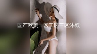 时尚性感姐姐大长腿笑着脱光弟弟跨坐在肉棒上起伏浪叫