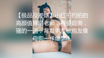 带上锁紧环爆粗丰满女友