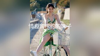 戴眼镜长发妹子甜甜厕所自拍视频，笑容很甜.