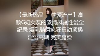 后入大奶粉嫩性感女友，迷人乳摇