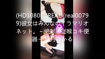 【自整理】Pornhub博主——LilRedVelvettt~~喜欢吃大屌的美女主播   最新高清视频合集【82V】 (63)