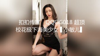  狂艹欠债不还的美女▌悍匪先生▌没钱还只能肉偿