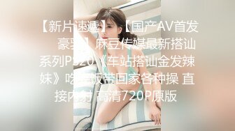 最新订阅福利万人追踪OF极品美臀美鲍御姐【三只小猪】私拍，中出内射