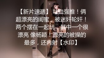 ?91制片厂? YCM062 女神拯救处男 《李蓉蓉》