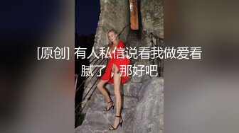 00后清纯反差少女『LT软软兔』 汉服头饰配透视衫短牛仔 肉丝足交，超嫩一线天美鲍被哥哥大肉棒强硬输出