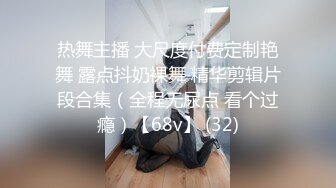 【新片速遞】《泄密资源》韩国版果条果贷❤️20位极品美女大尺度掰B私拍流出（三）