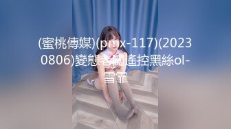 -罕见精华神作！行驶着的宝马上车震！爆火！Chinesehomemadevi_16451094627528582