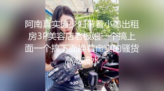 妩媚极品吸精尤物哥哥 用力 奈奈Nalnal 一具美妙的胴体 看着就起了冲动 1V